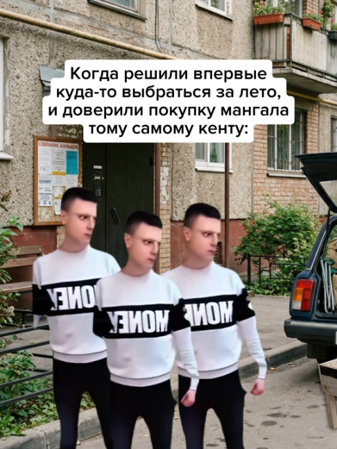 @Хамстер