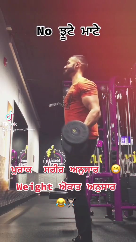 @avi.grewal_fitjatt