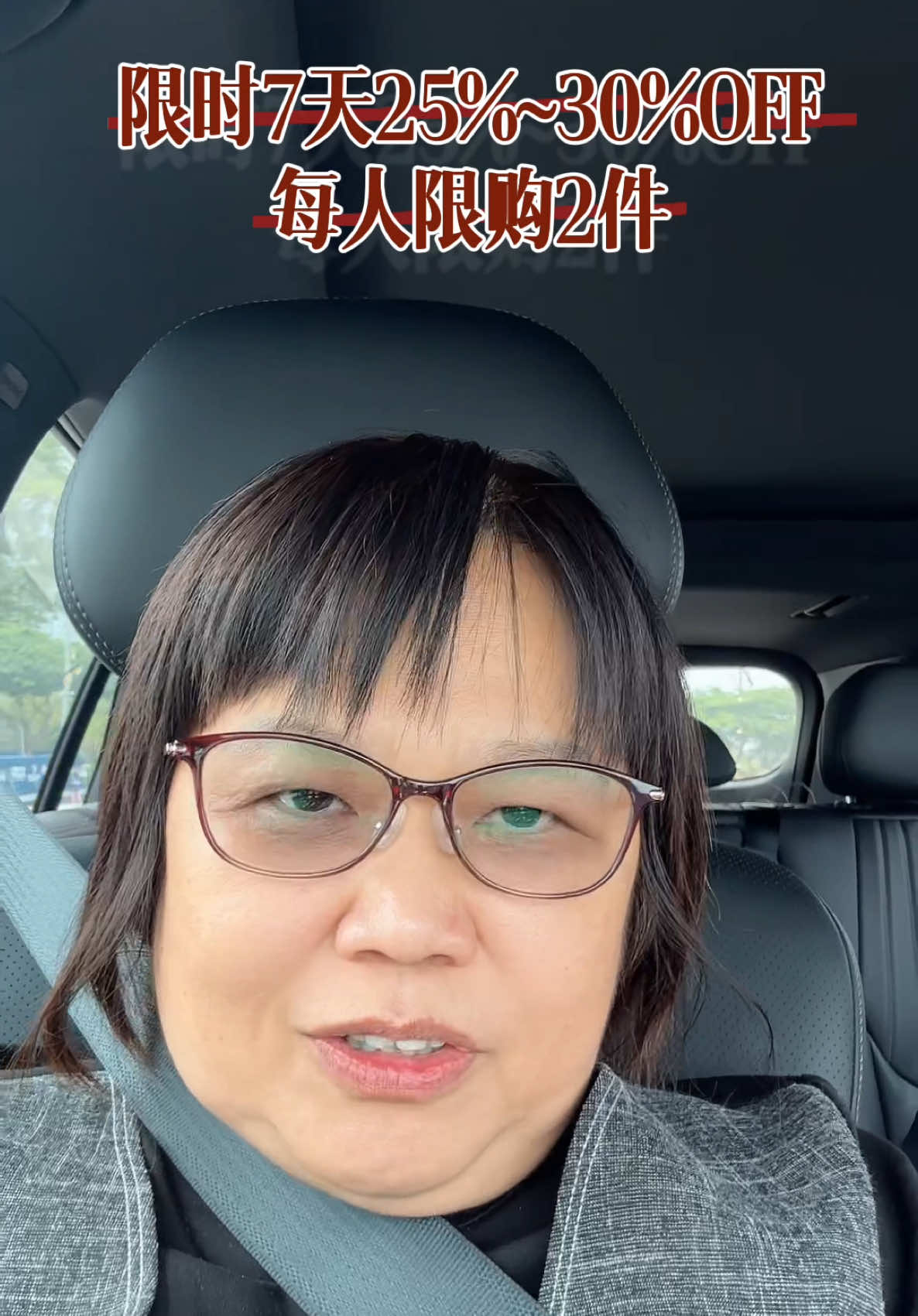 @群友教练 / Coach Koon you