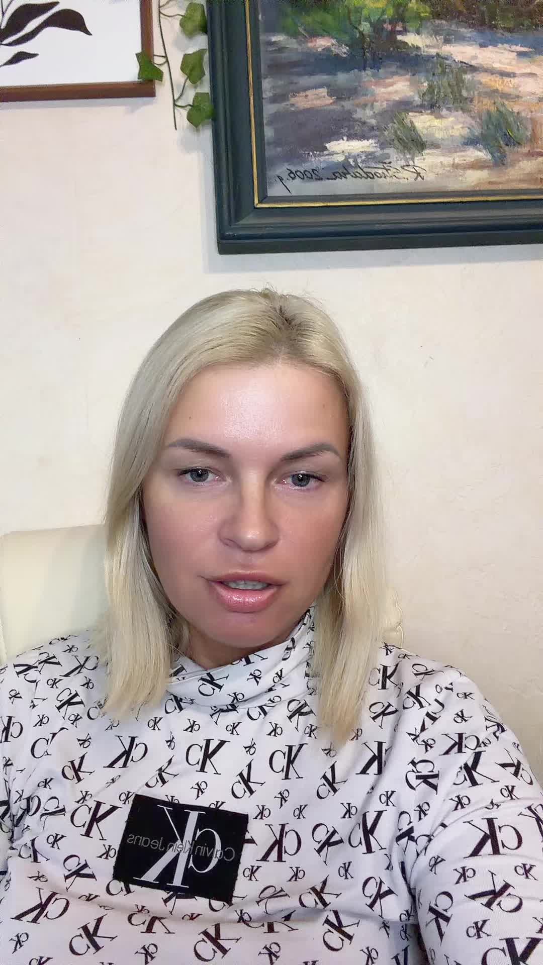 @Glorija Grevcova