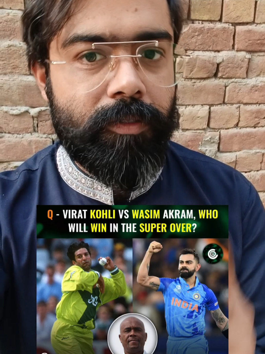 @Umpire&rsquo;s Call