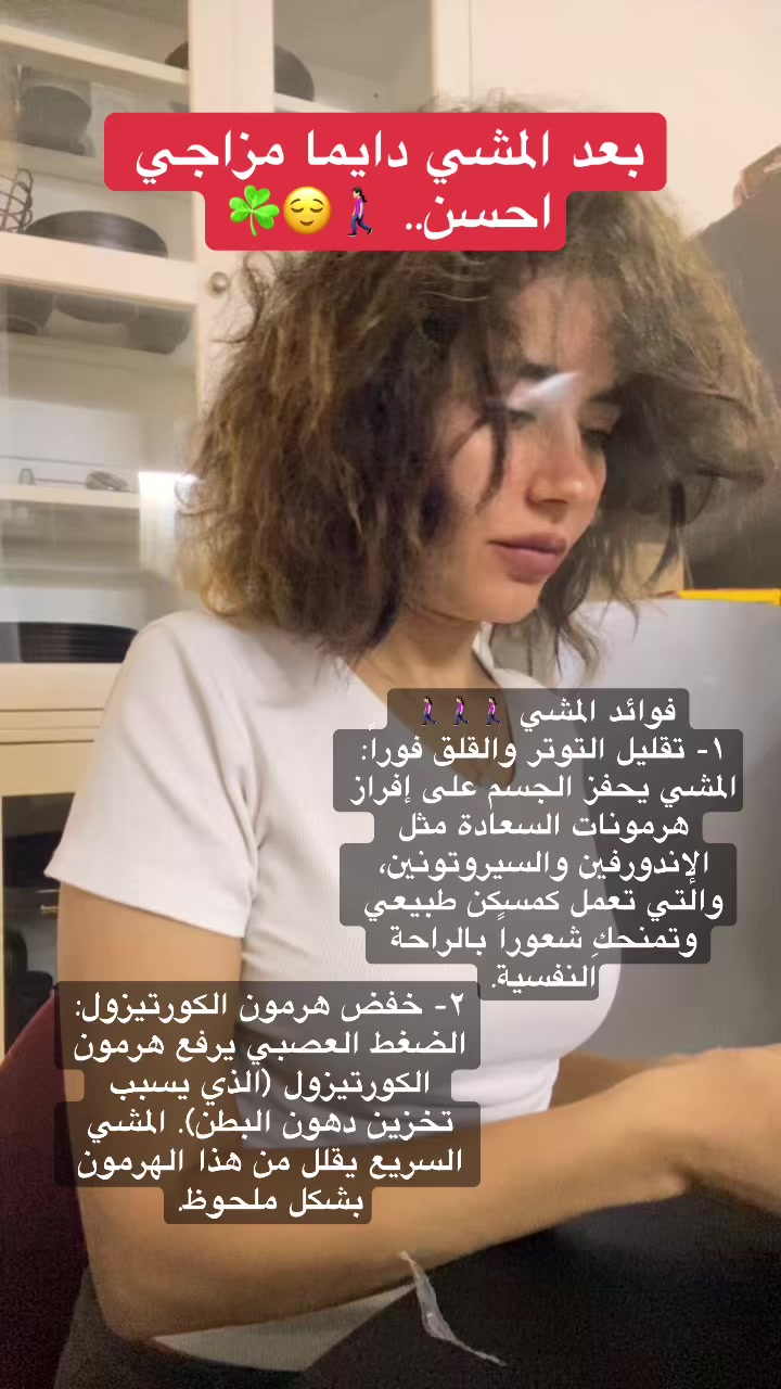 @maifawzyfaridnevada