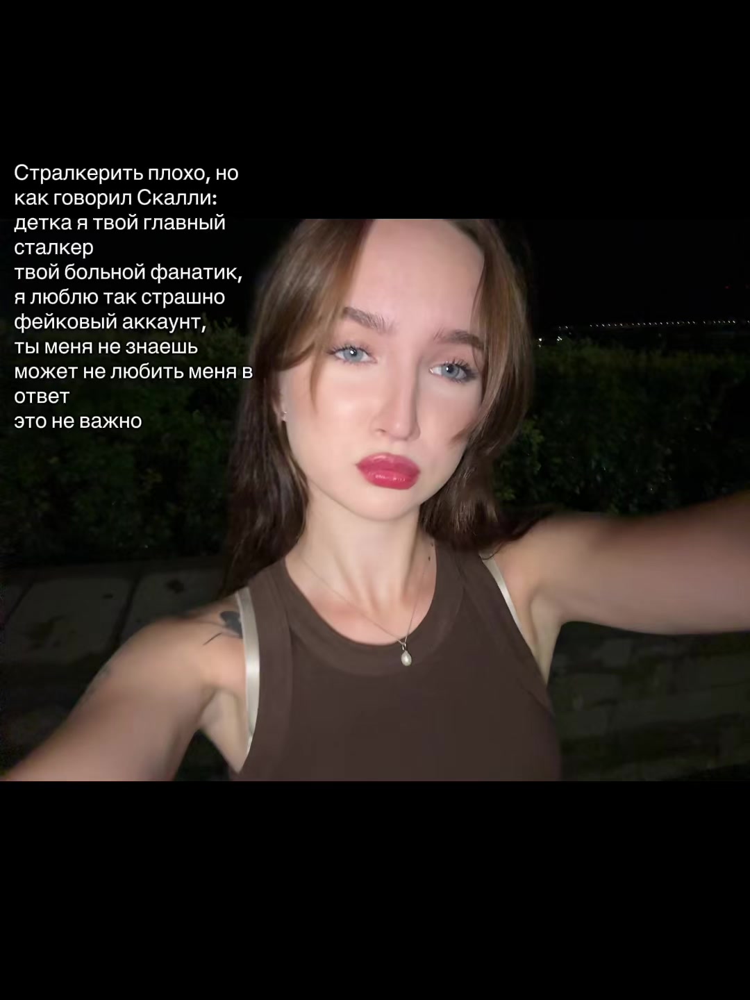 @кеп