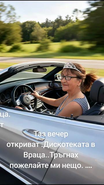 @Митка