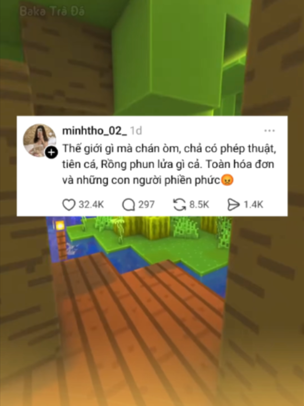 @Baka Trà Đá