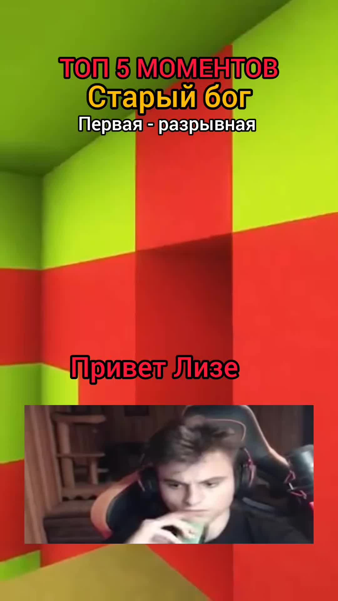 @53RG0