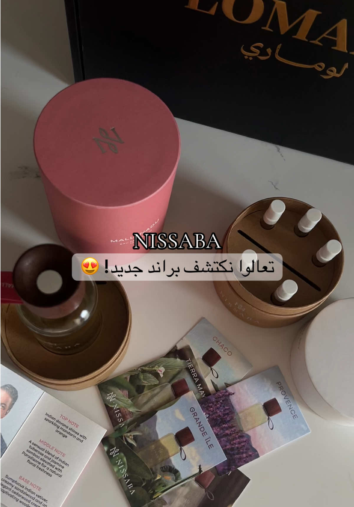 @Asmaa | أسماء
