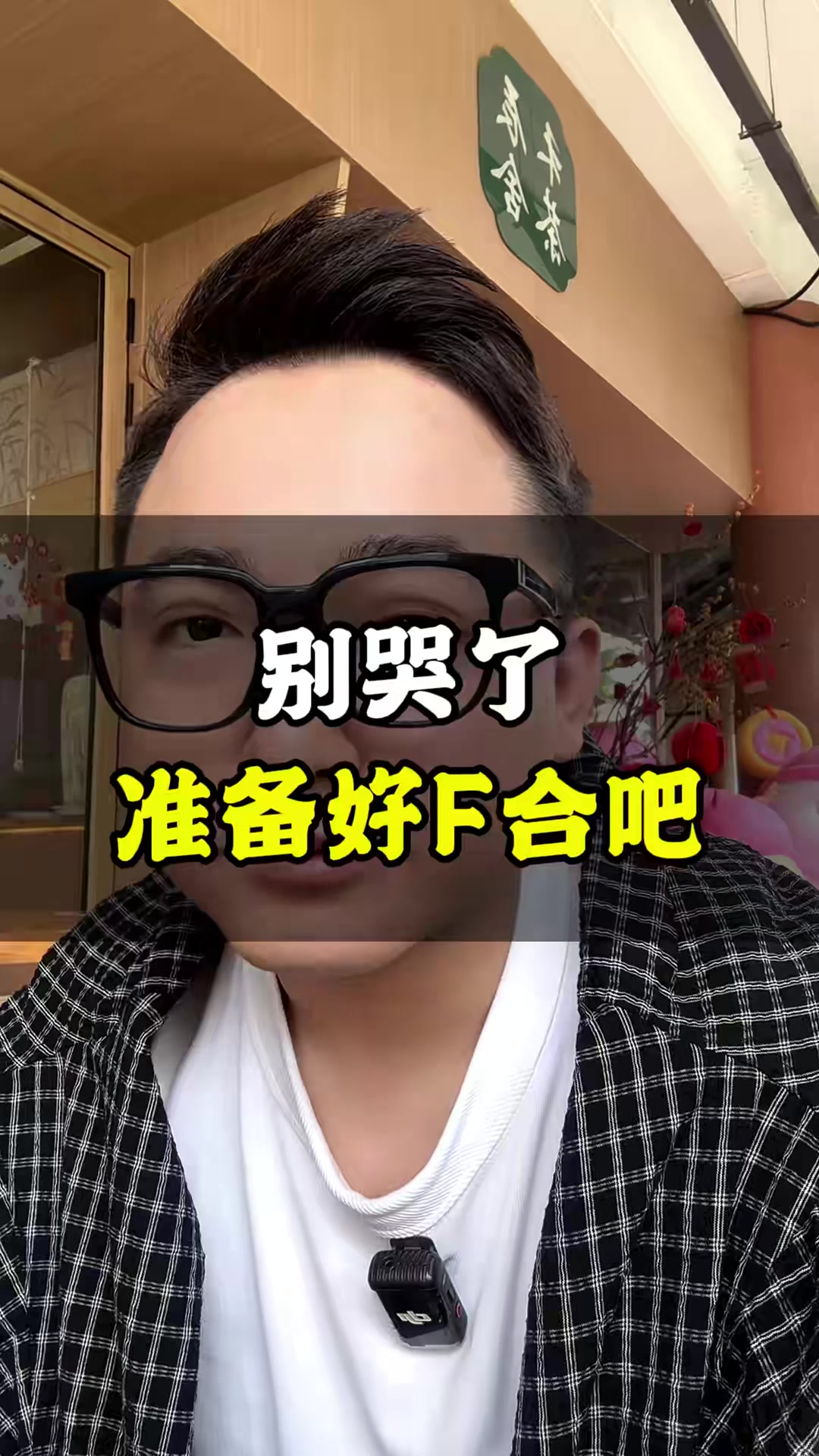 @康叔