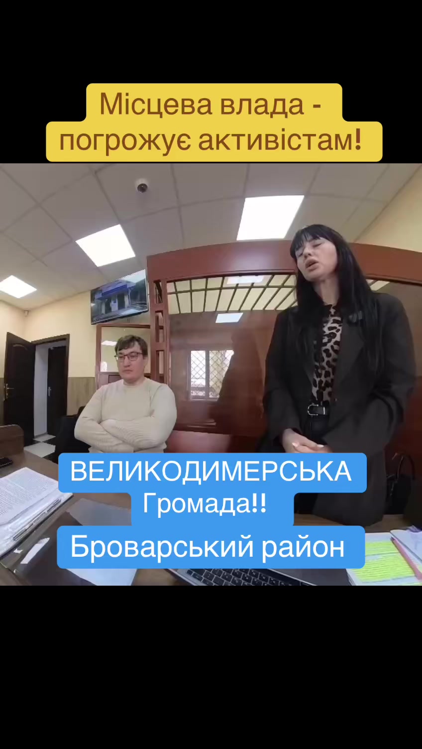 @STOPPCORR