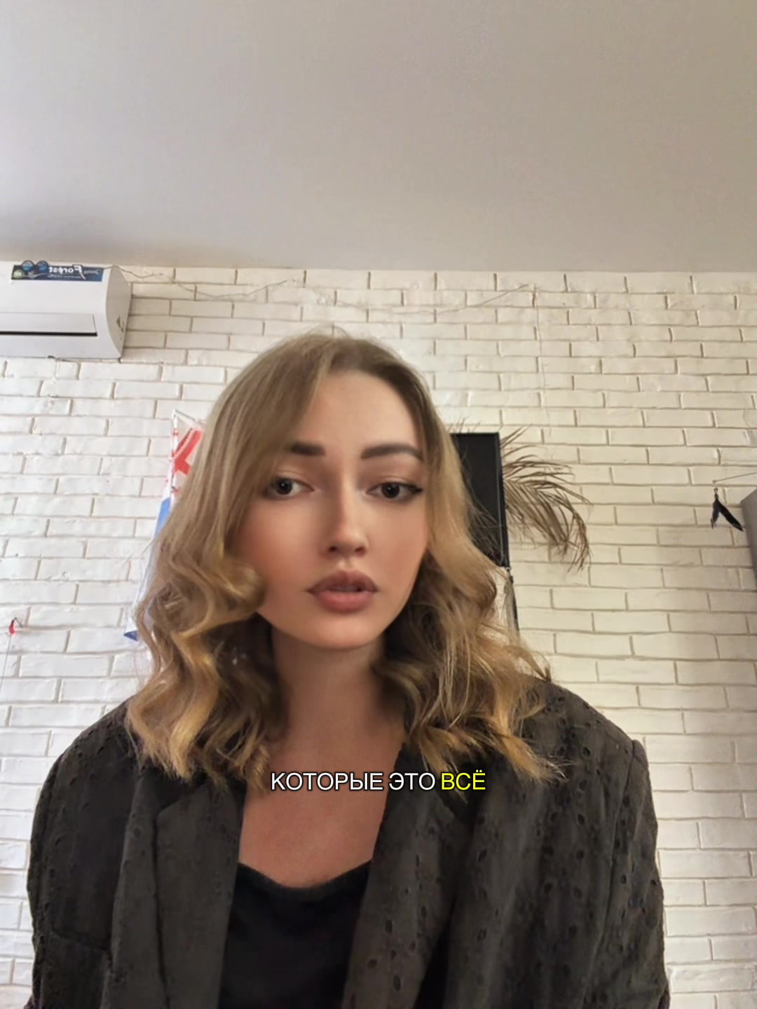 @amisamiss