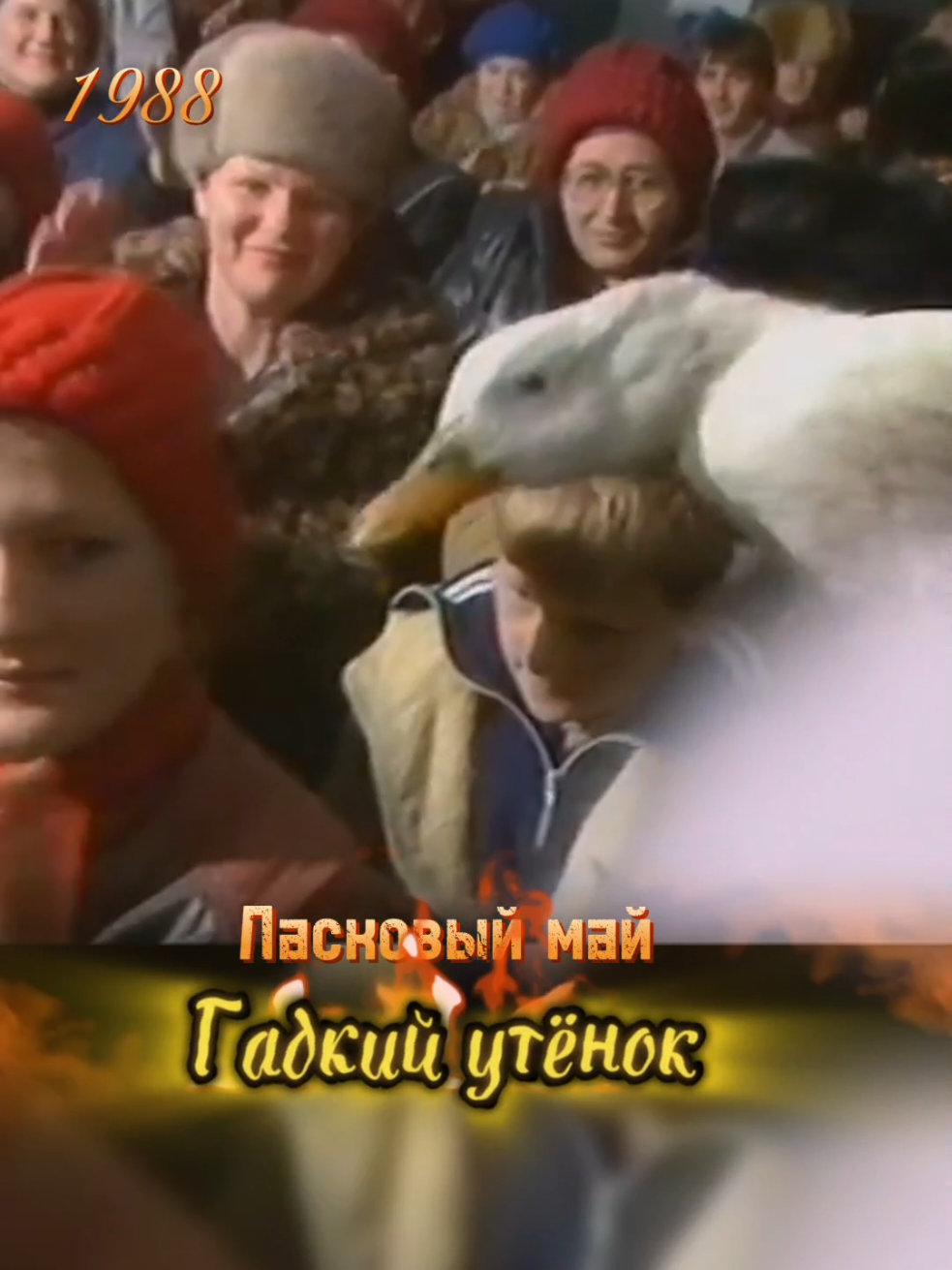 @Алексей (Екатеринбург)