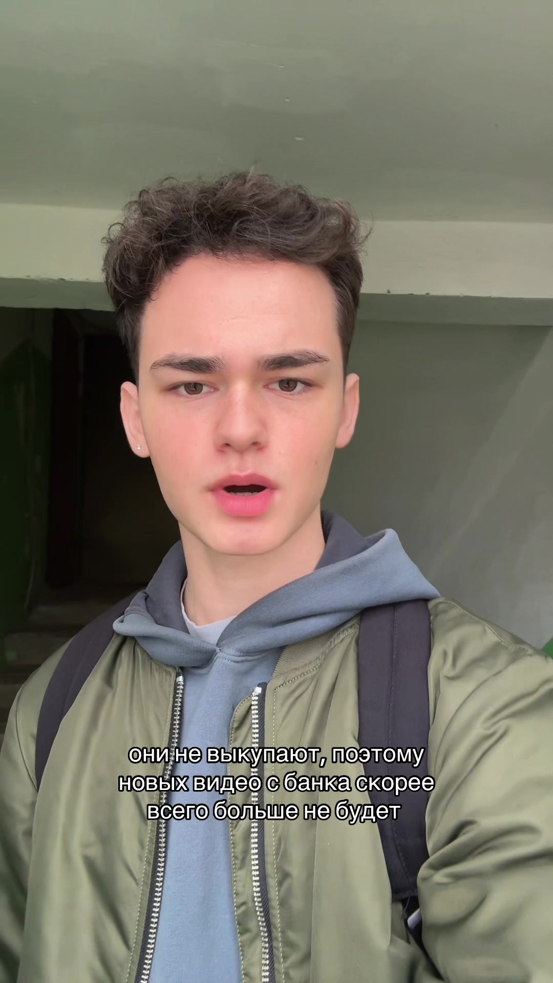 @Ой.Сережа