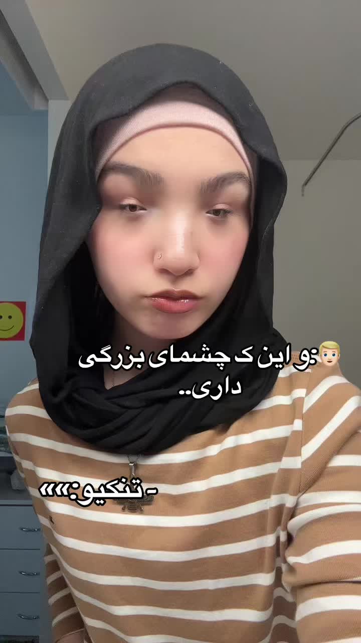 @Avina ރ💕