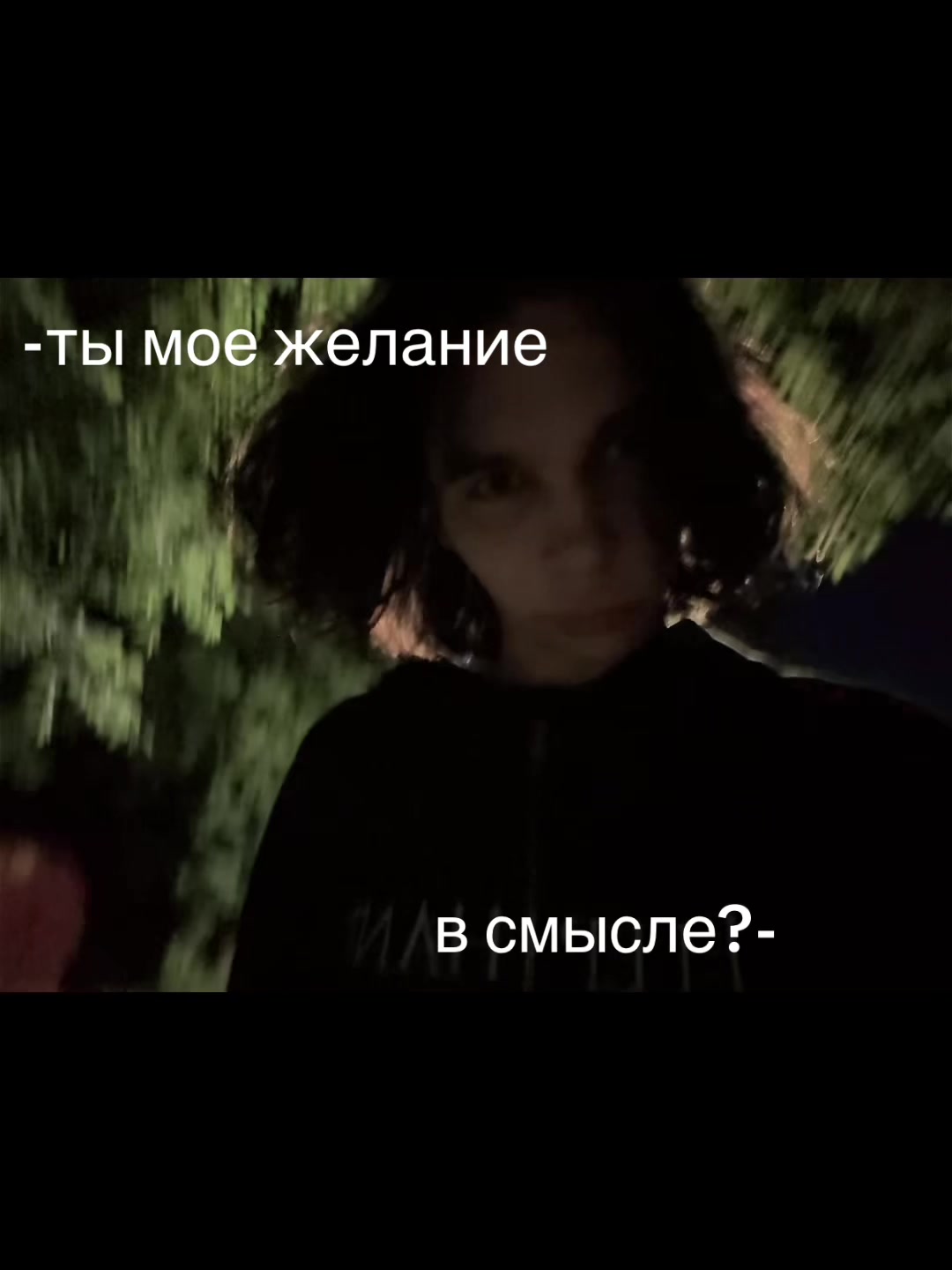@тгк - N1cel21