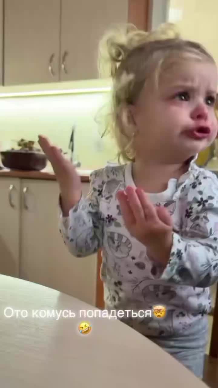 @Funnybabys😜😜