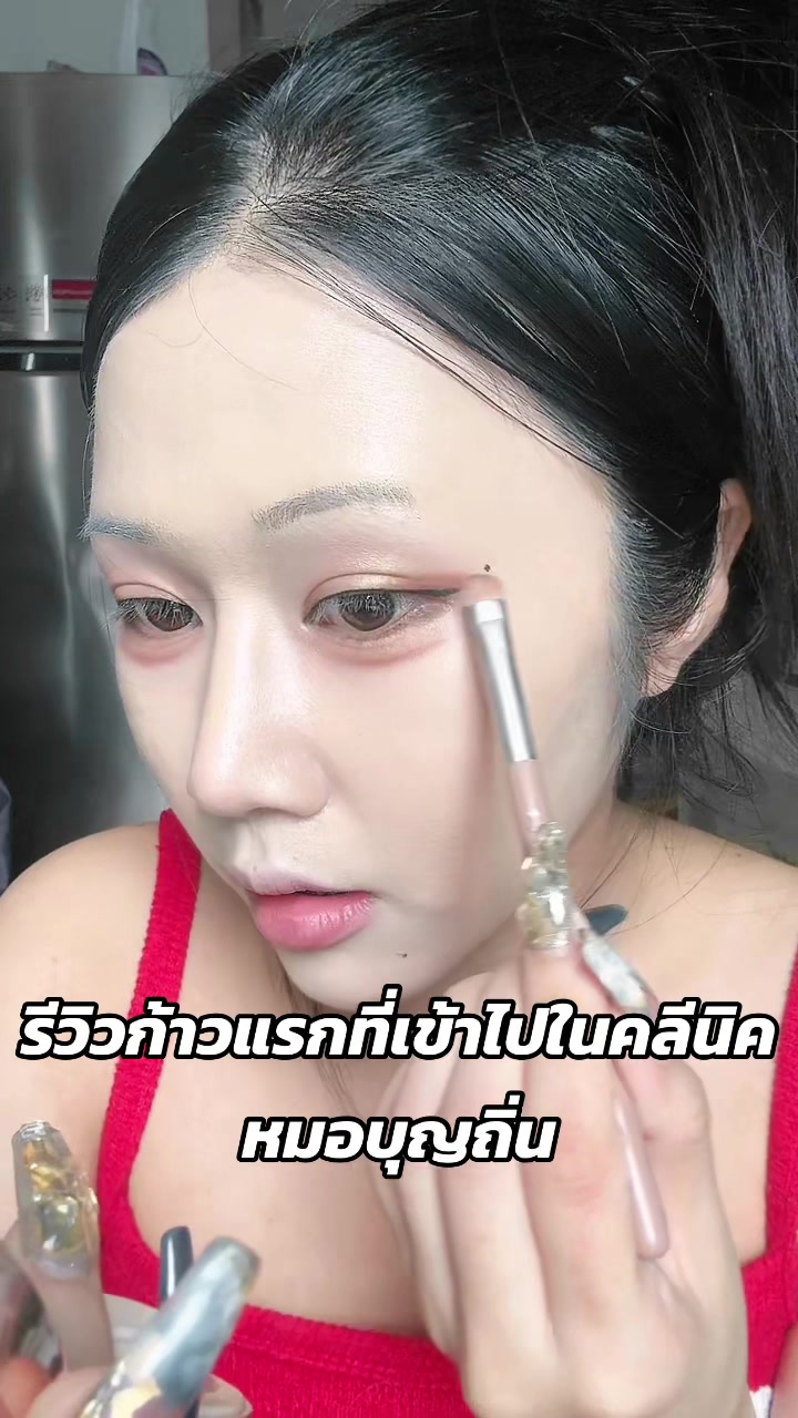 @โซล💐