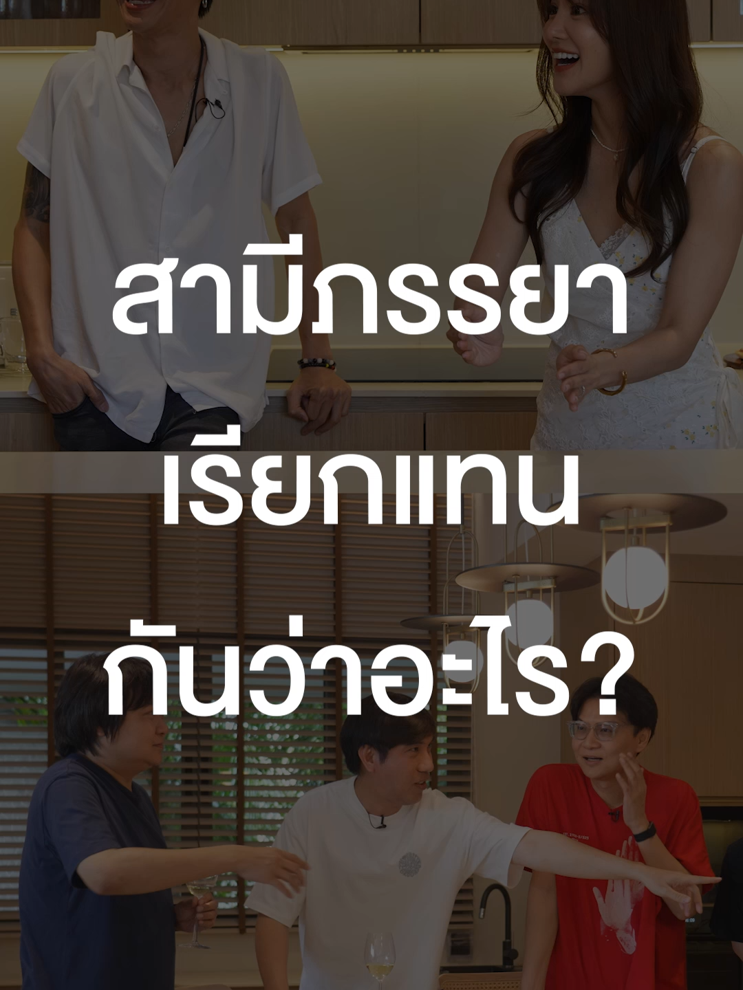 @เสือร้องไห้