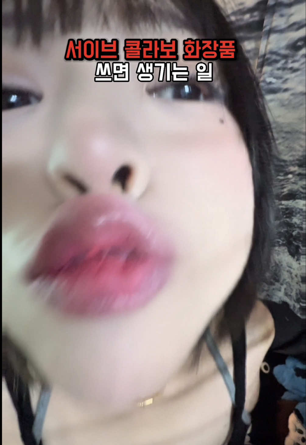 @イェリン어징🔥