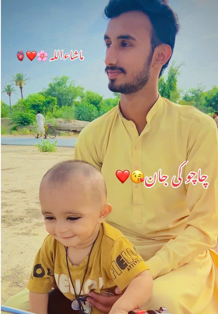 @(..it’s❤️🔥خبیب🖤🥀..)