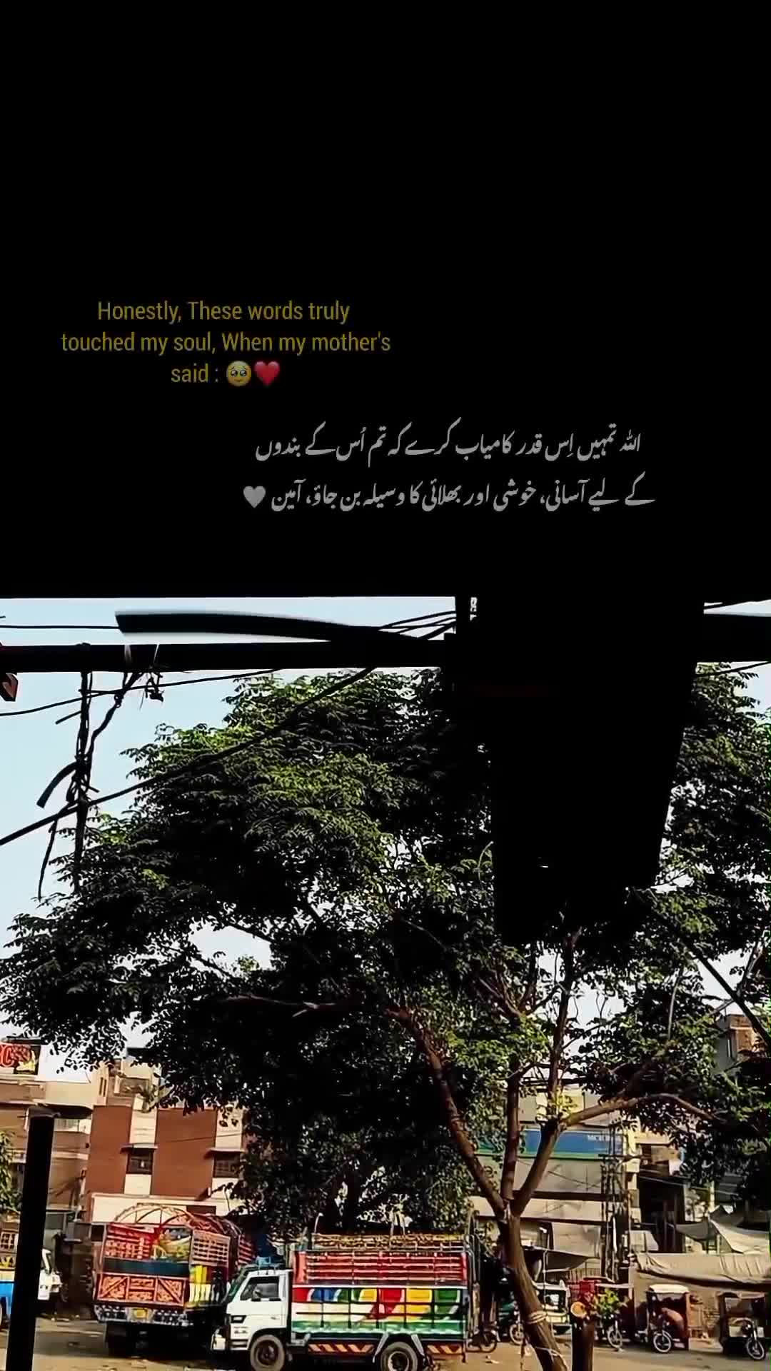 @- 💔