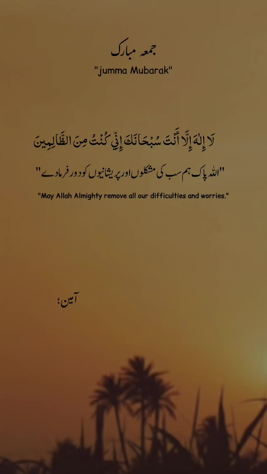 @𝐅𝐢𝐤𝐡𝐫𝐞-𝐃𝐞𝐞ن🫀