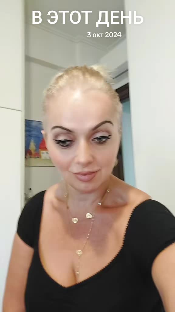 @მარი