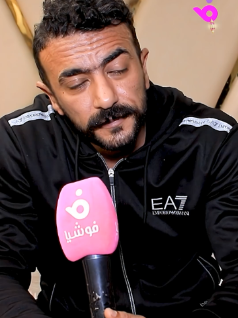 @Foochia - فوشيا