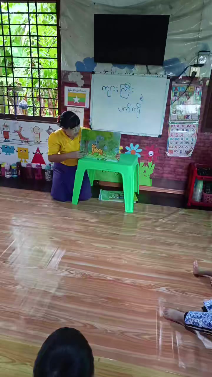 @happynewdayspreschool666