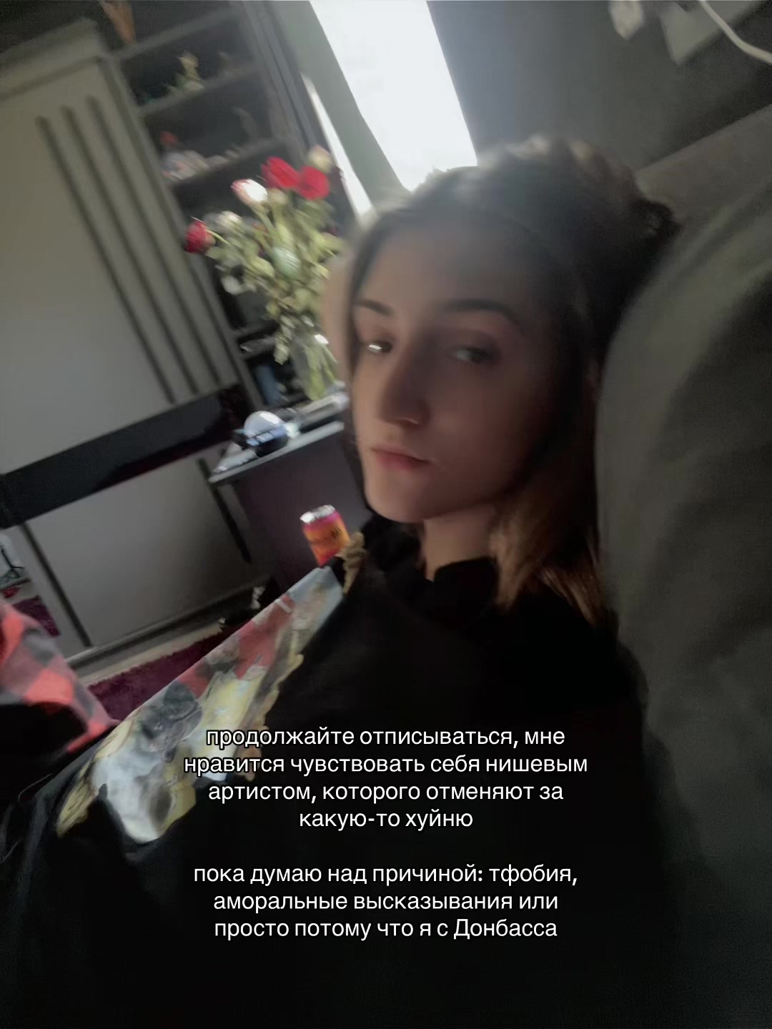 @тгк: блин саша