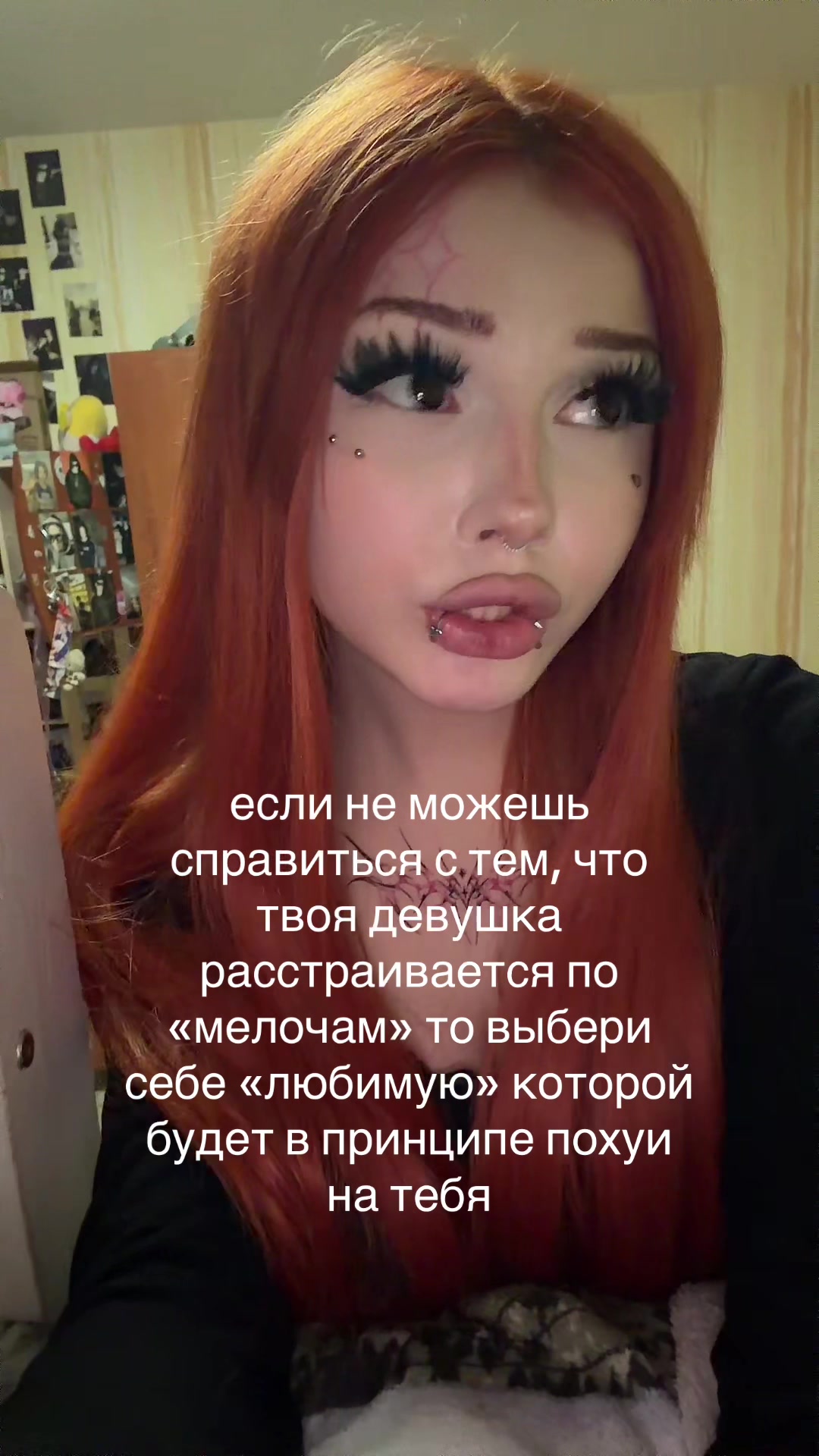 @кася