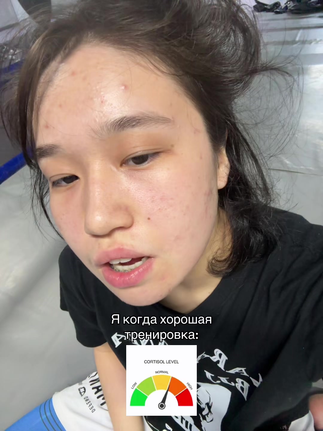 @гопник🗡️