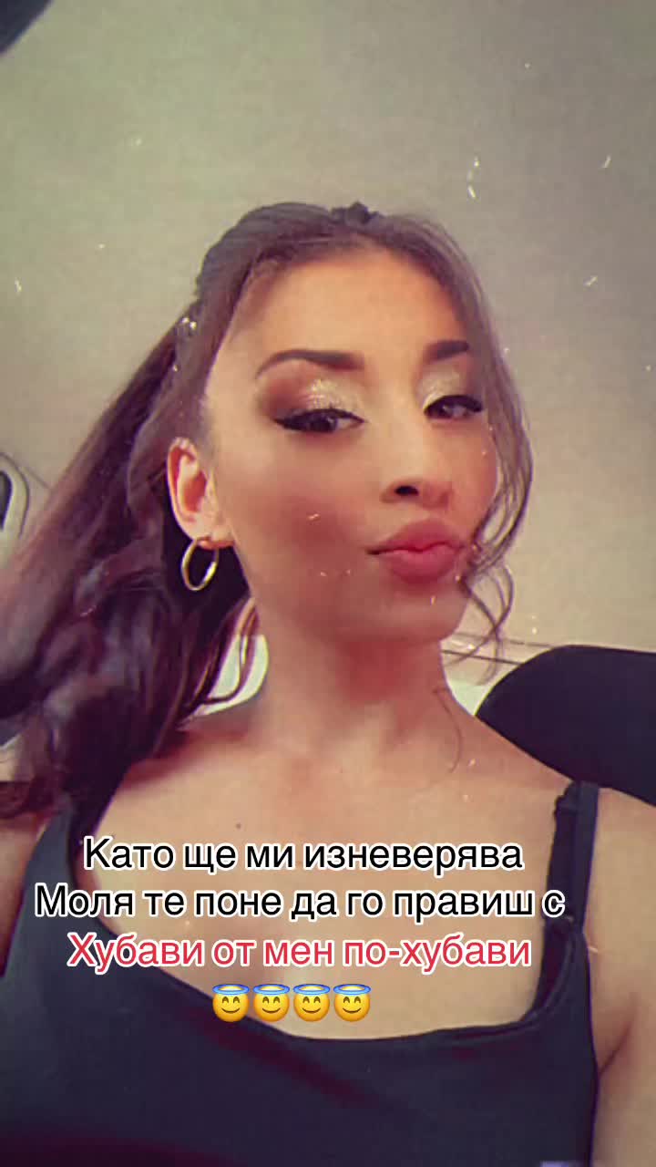 @🖤⛓️_NEDKOVA_ ⛓️🖤