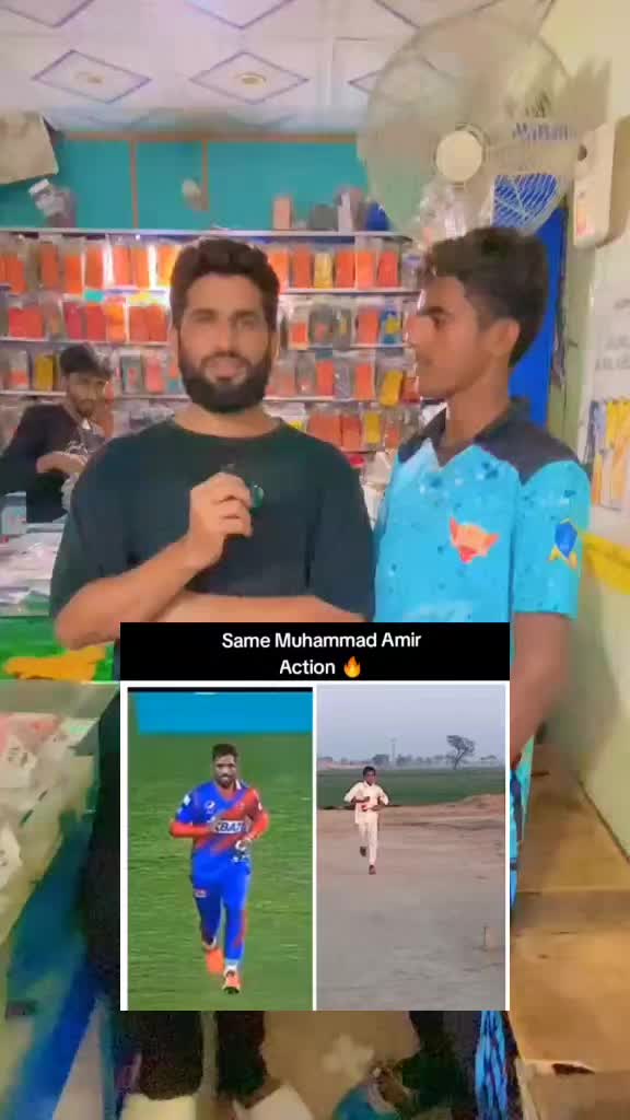 @Rasheedmalik