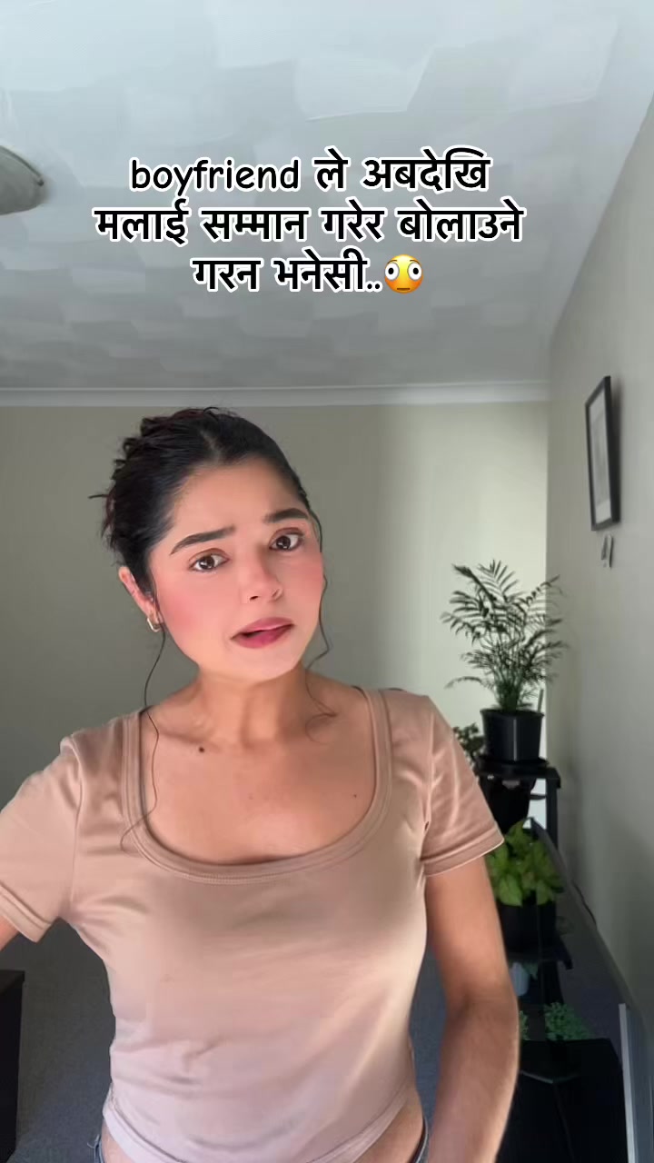 @संरचना 🍀