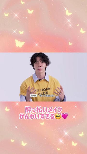 @코코🧸ིྀ🩰ྀི