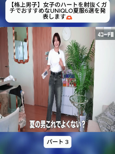 @混合