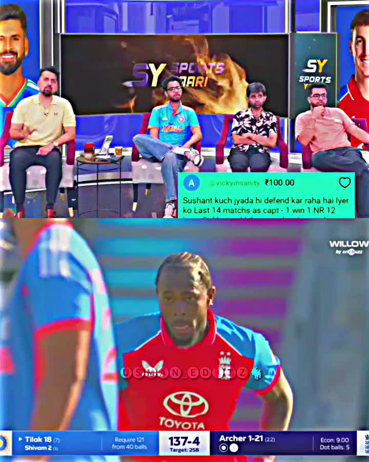 @👀𝐔𝐒𝐌𝐀𝐍_56🔥