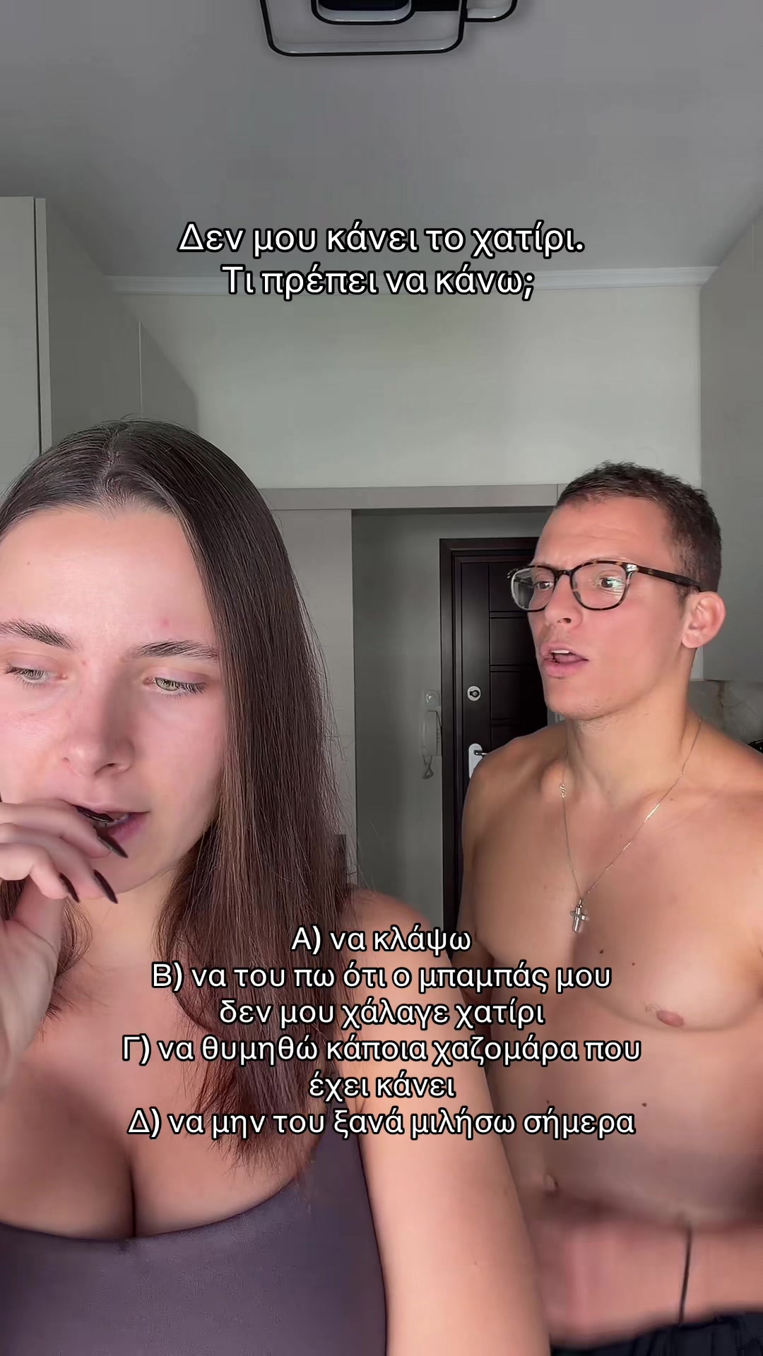 @Manos & Dimitra