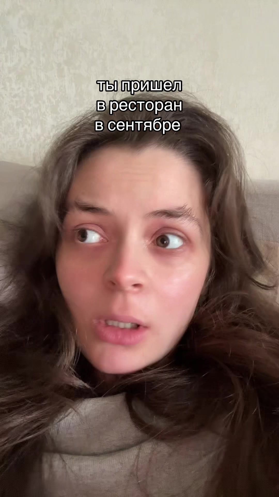 @ксения тревога по воскресениям