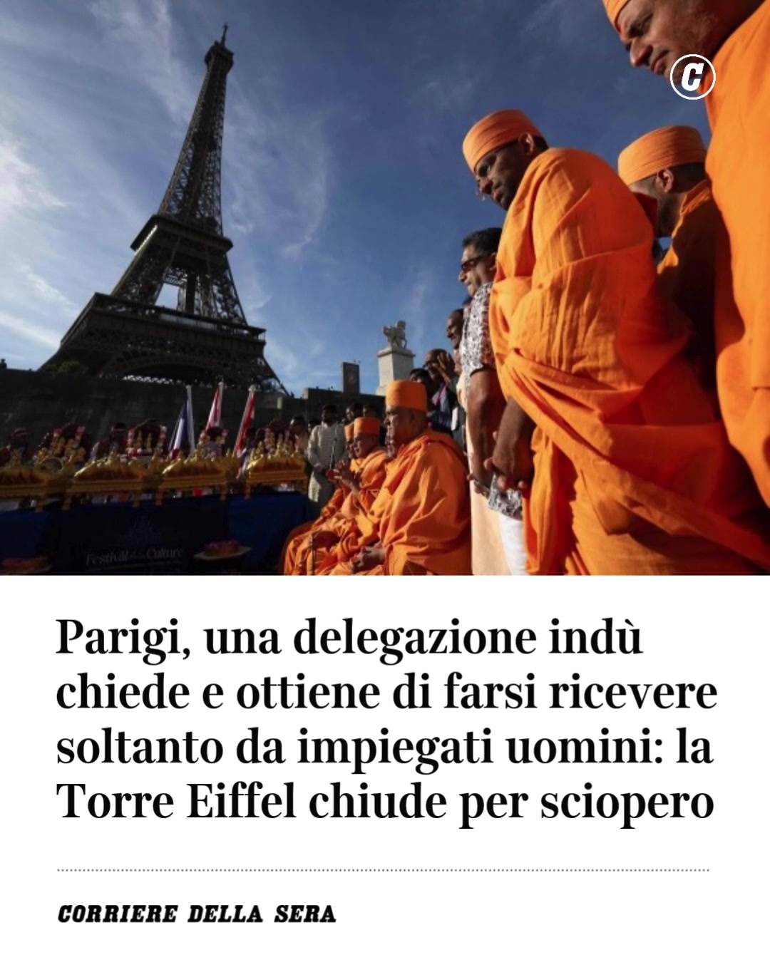 @Corriere della Sera