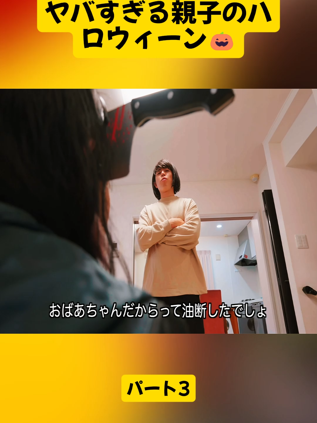 @UgomekiMushi