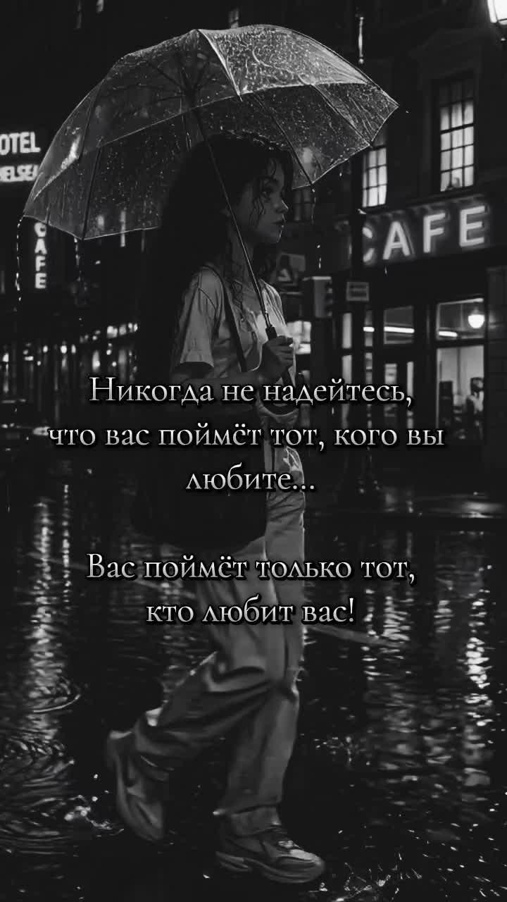 @//𝑫⃝🖤