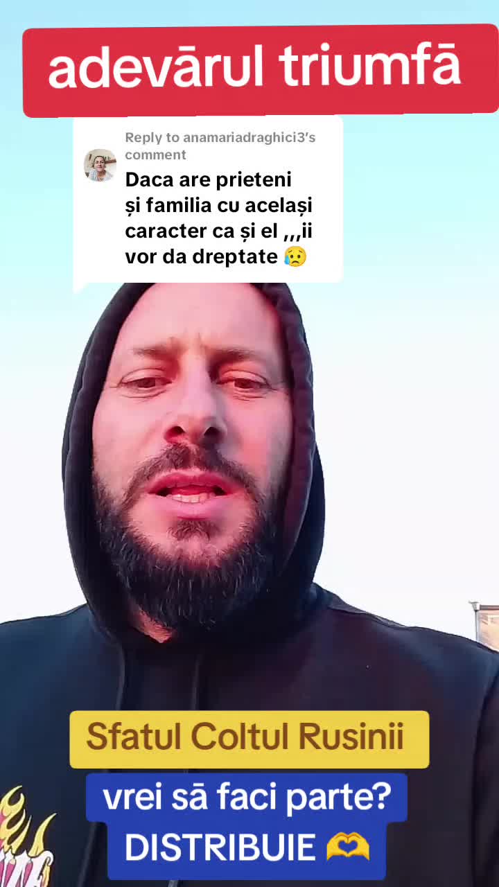 @Mos Craciun