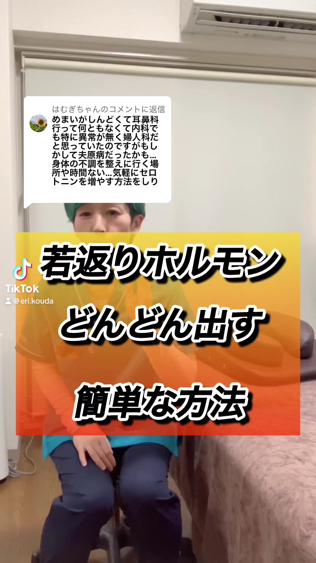 @é髪ð¹ãšãªå
ç