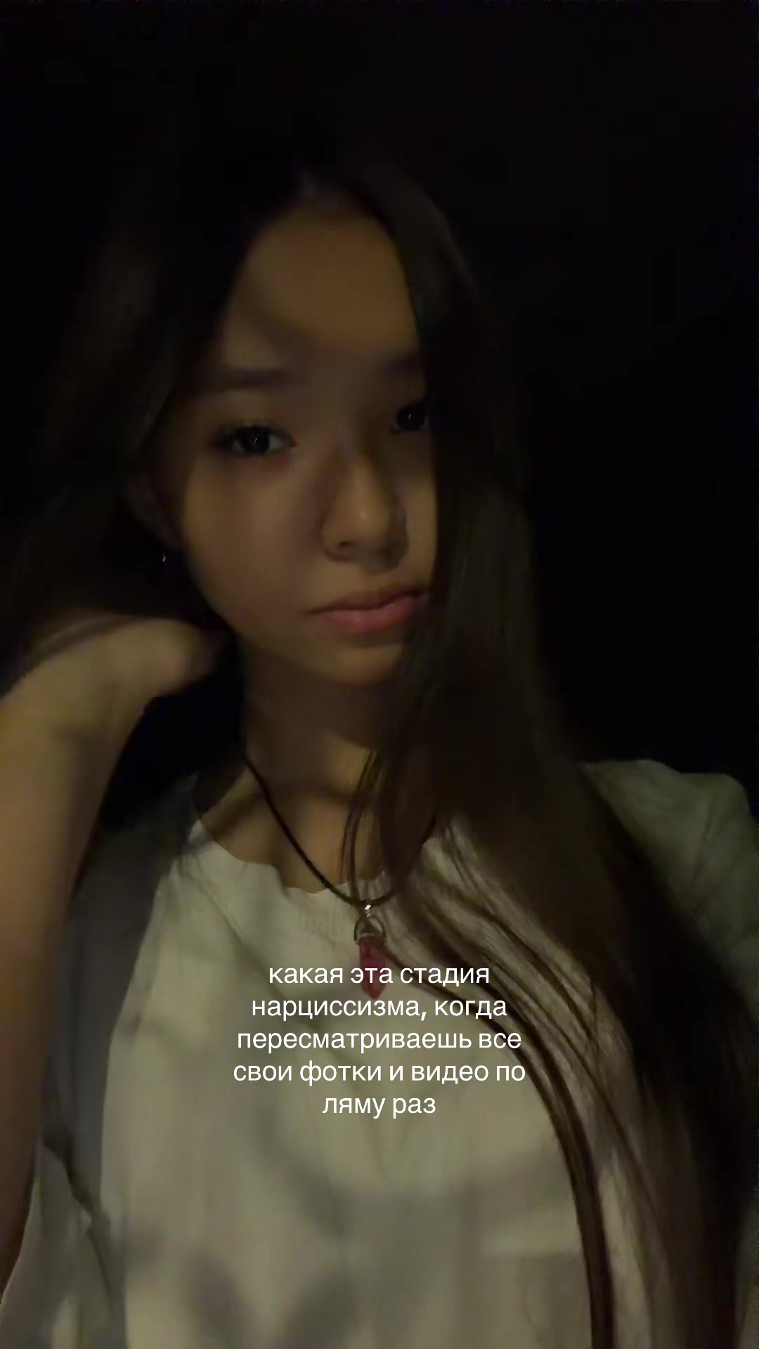 @asemka.sim#asians🇰🇬