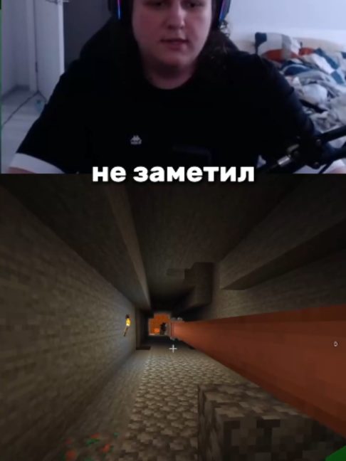 @semka⁴²