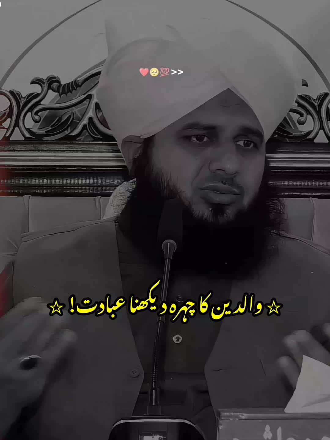 @Islam_360🥀