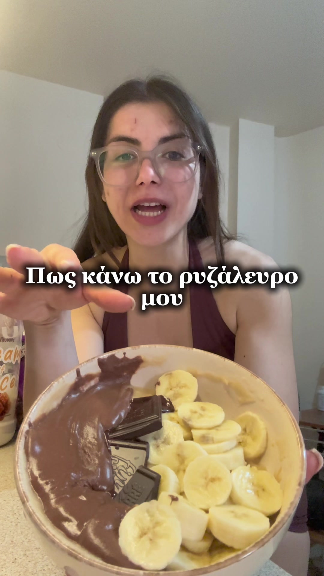@PINELOPI