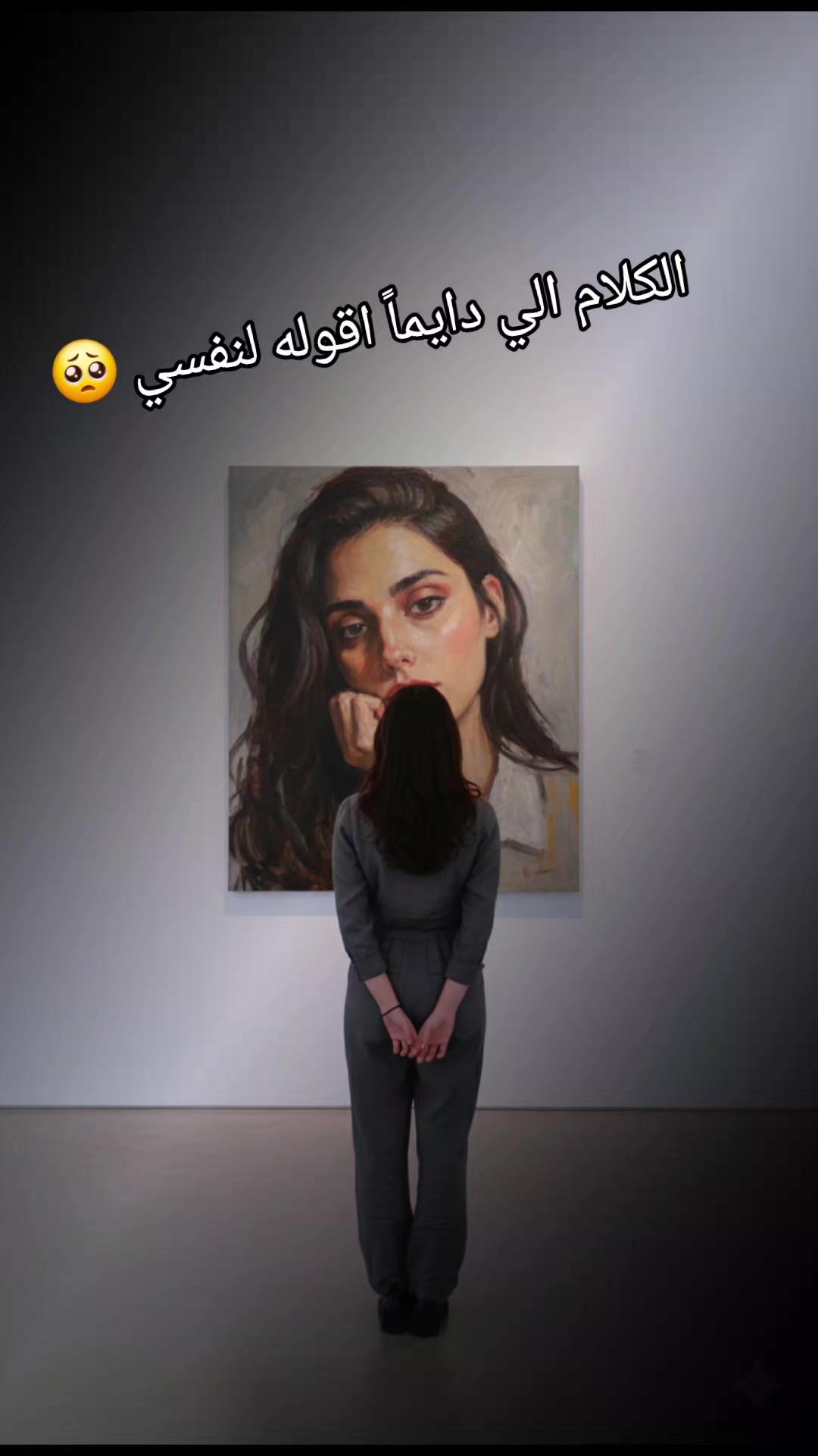 @oznoor Sevda 🎗