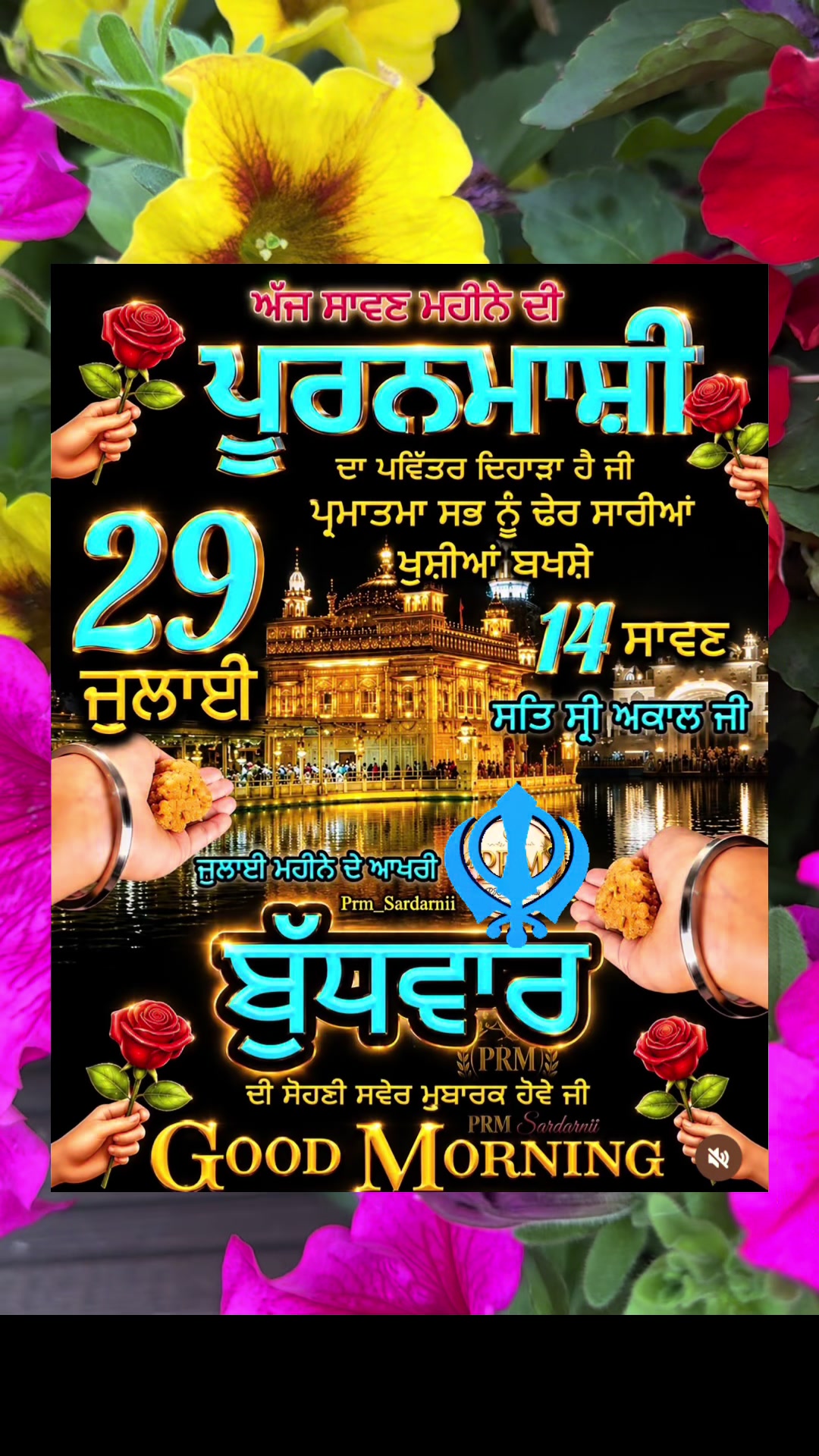 @B Kaur